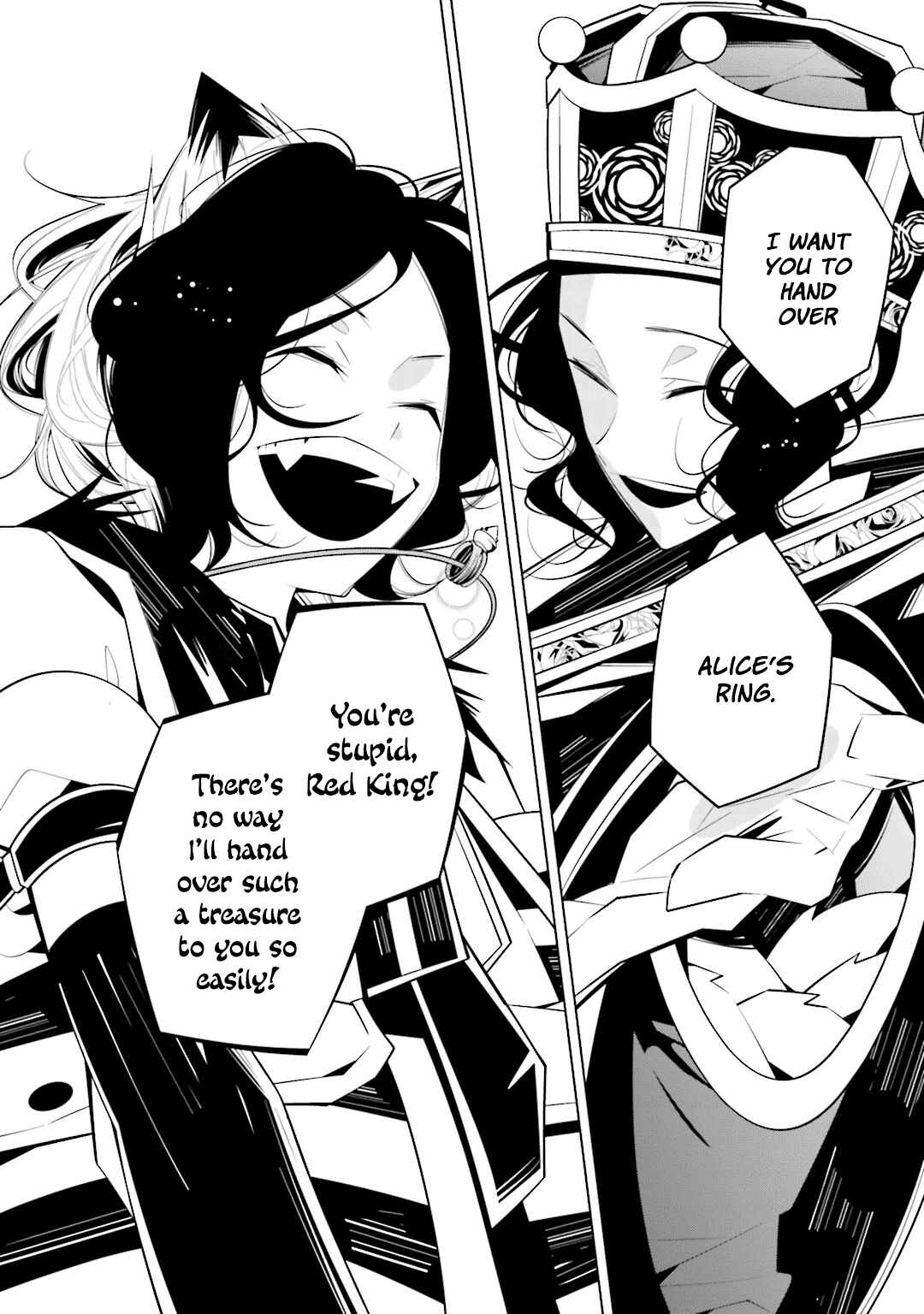 Page 8 Chapter 35 Shiro Ari