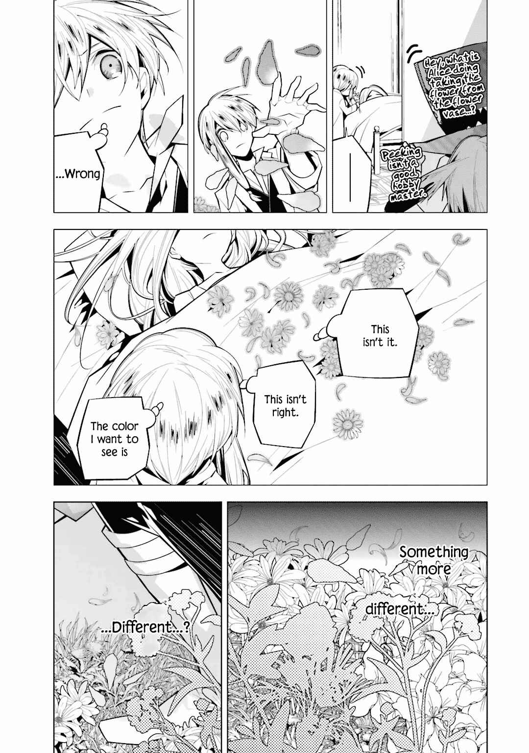 Page 14 Chapter 30 Shiro Ari