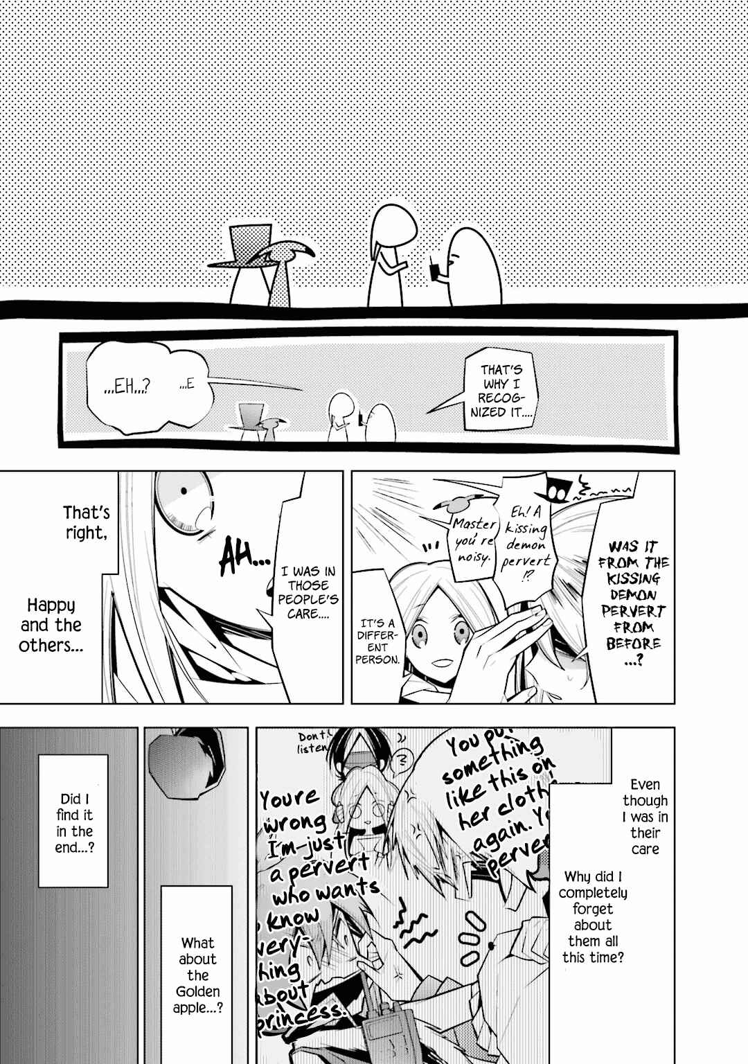 Page 9 Chapter 30 Shiro Ari