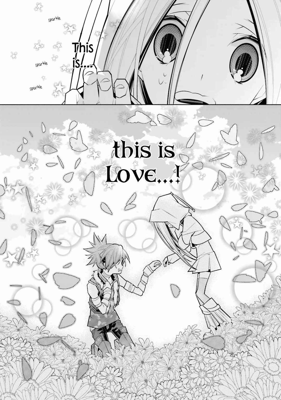 Page 13 Chapter 24 Shiro Ari