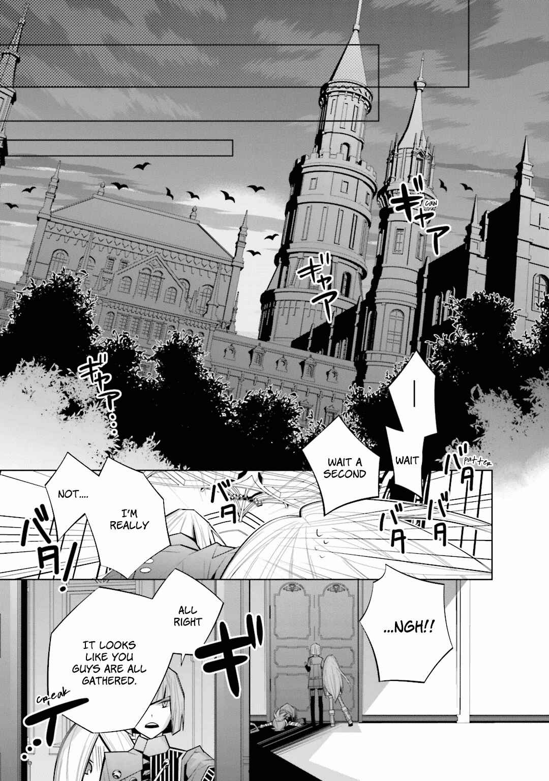 Page 20 Chapter 24 Shiro Ari