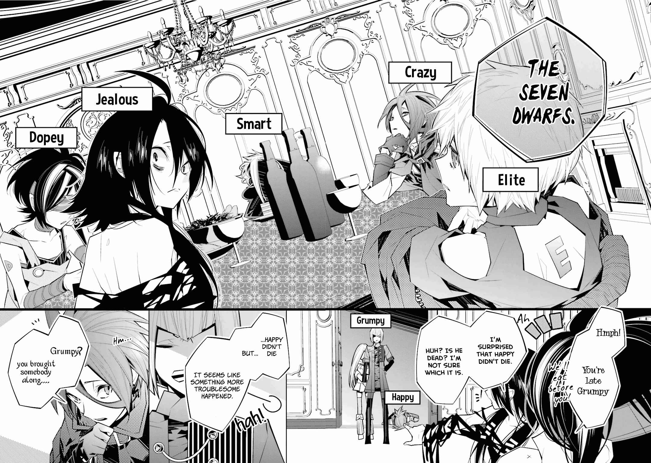 Page 21 Chapter 24 Shiro Ari