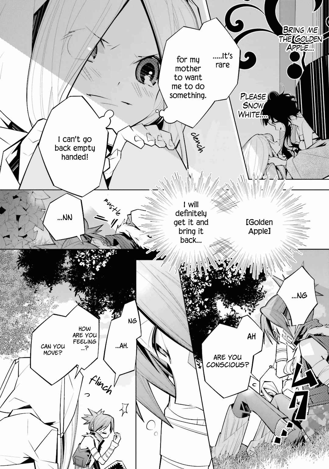 Page 9 Chapter 24 Shiro Ari
