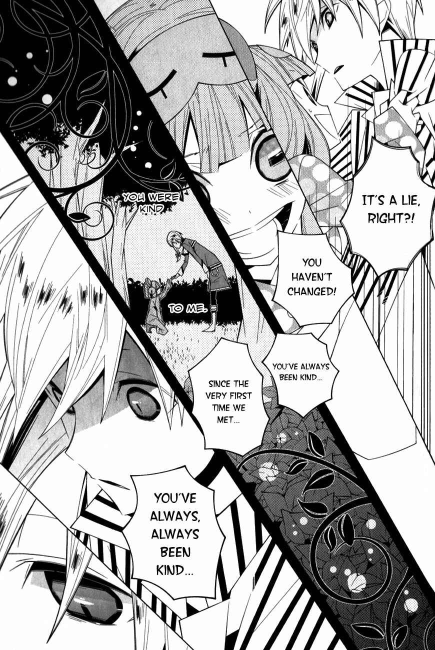 Page 15 Chapter 11 Shiro Ari