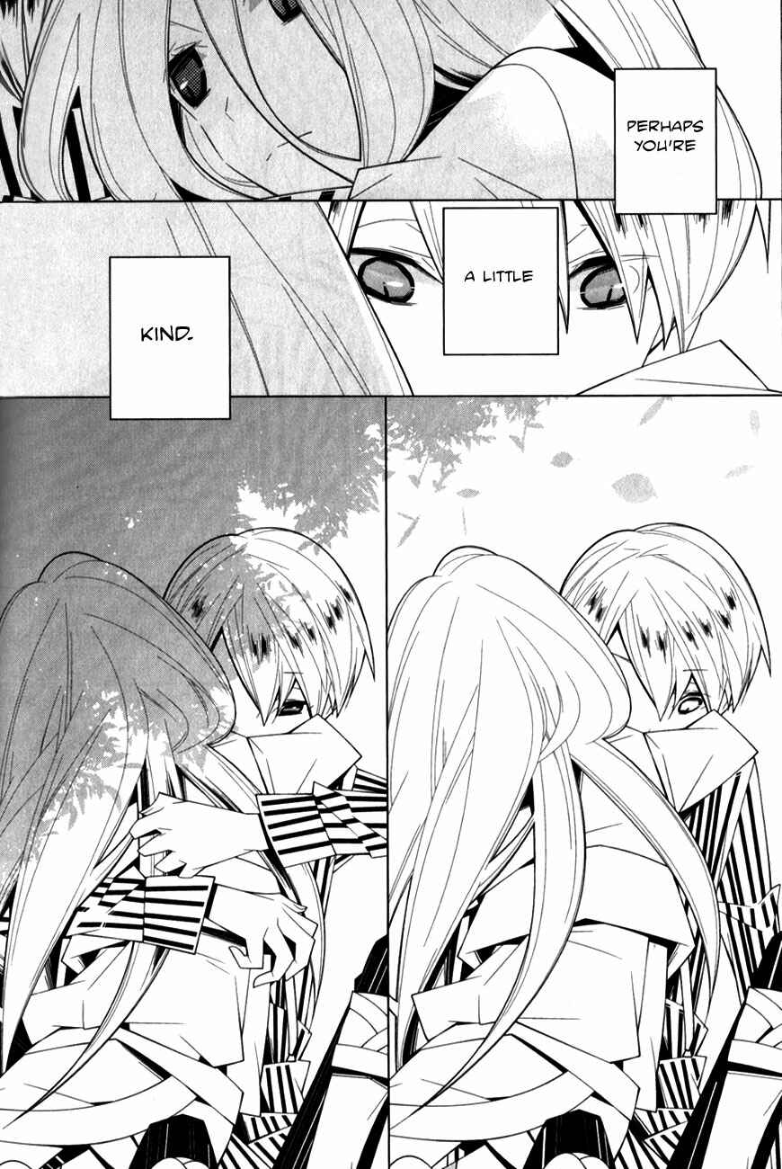 Page 21 Chapter 11 Shiro Ari