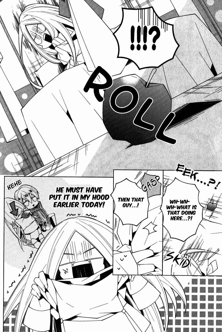 Page 23 Chapter 11 Shiro Ari