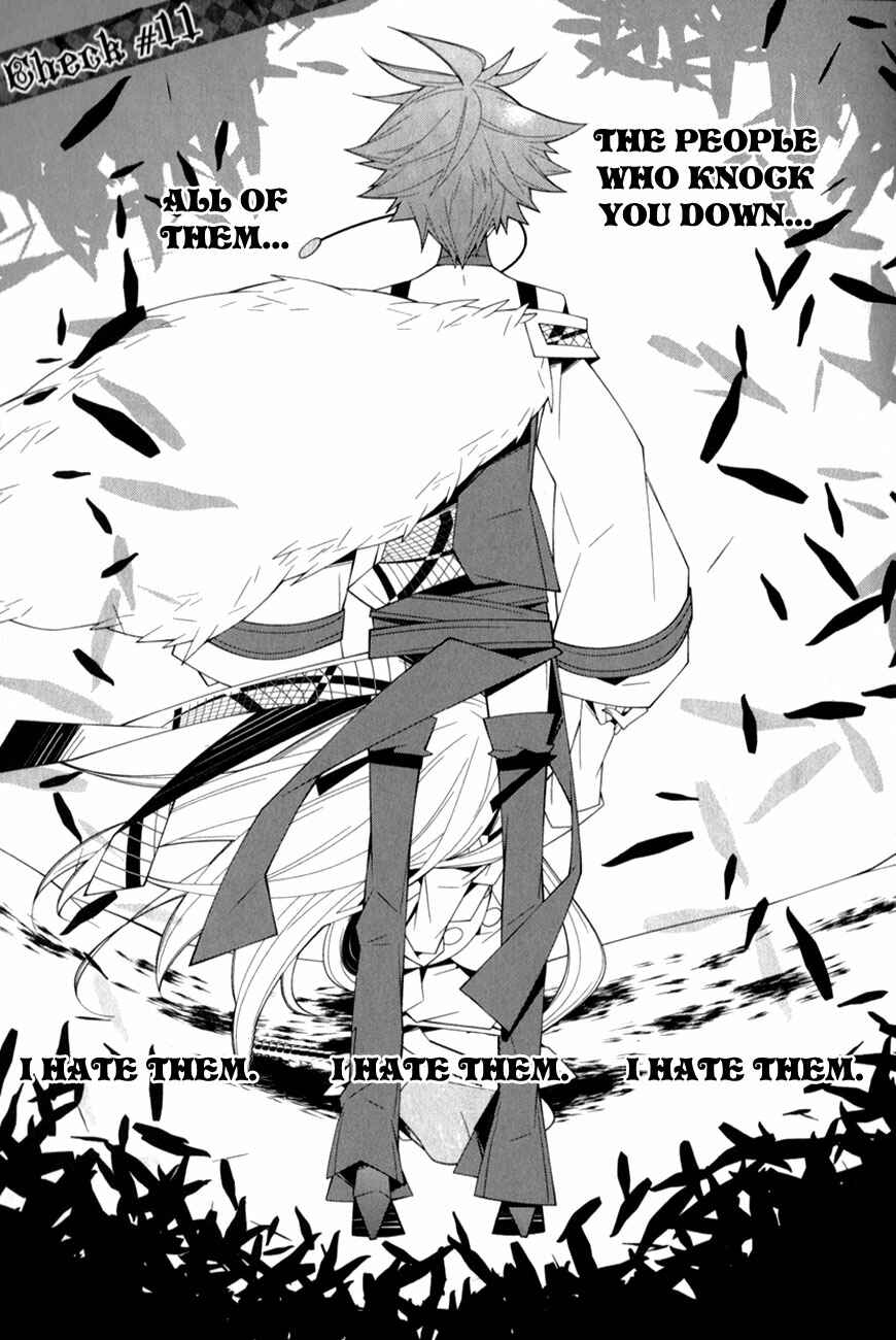 Page 3 Chapter 11 Shiro Ari