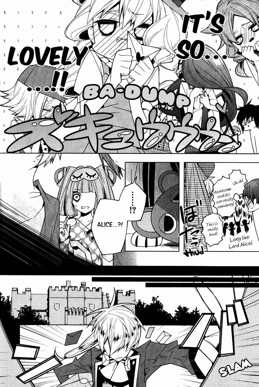 Page 6 Chapter 11 Shiro Ari