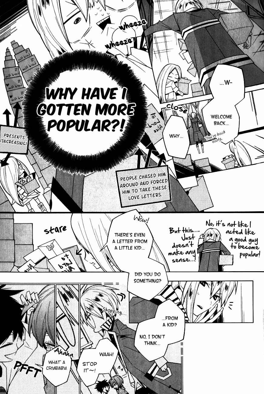 Page 7 Chapter 11 Shiro Ari