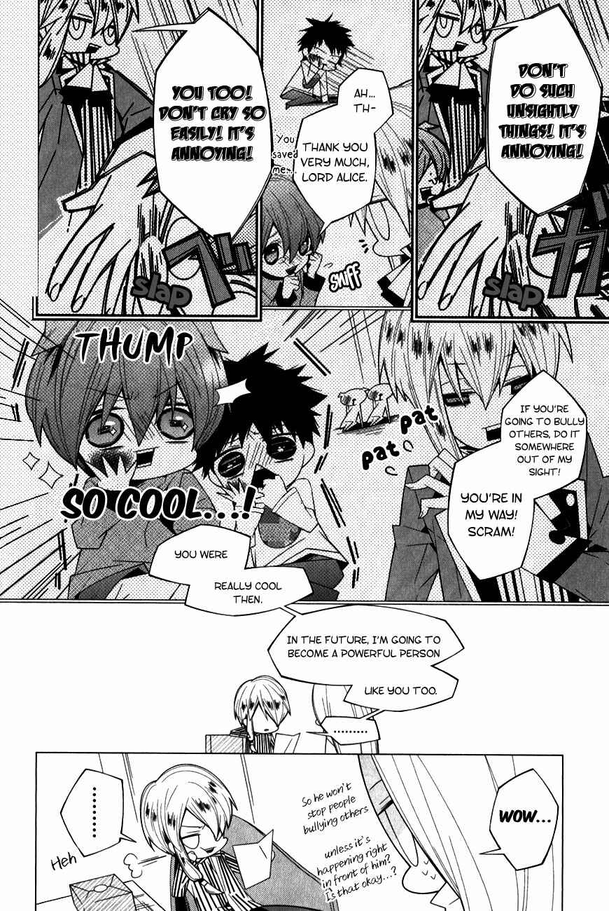 Page 8 Chapter 11 Shiro Ari