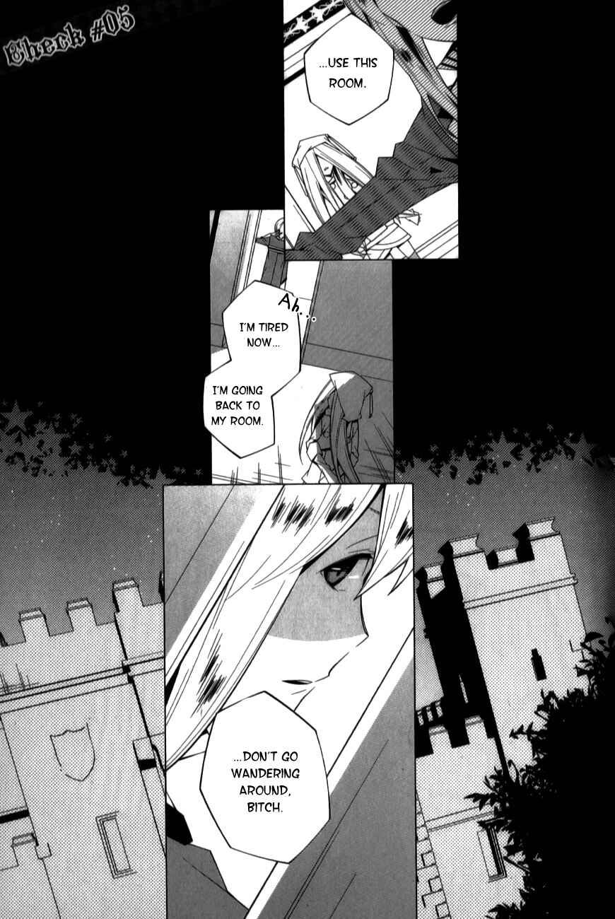 Page 3 Chapter 5 Shiro Ari