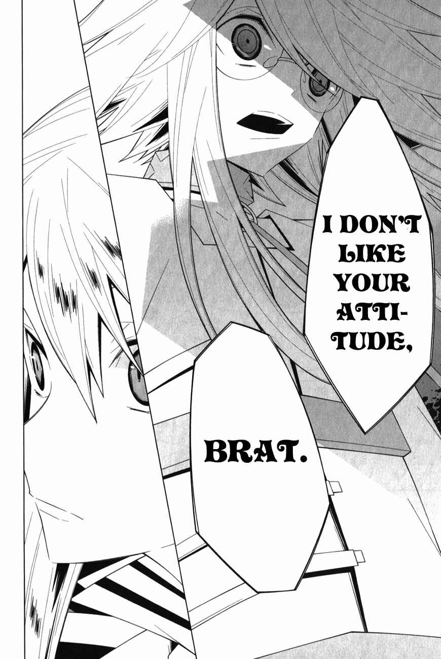 Page 16 Chapter 9 Shiro Ari