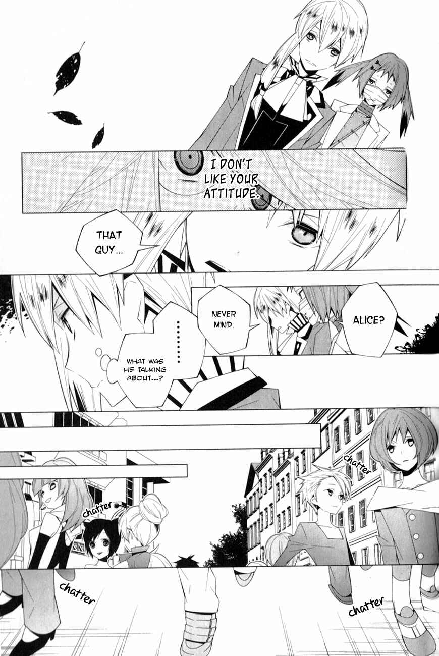 Page 21 Chapter 9 Shiro Ari