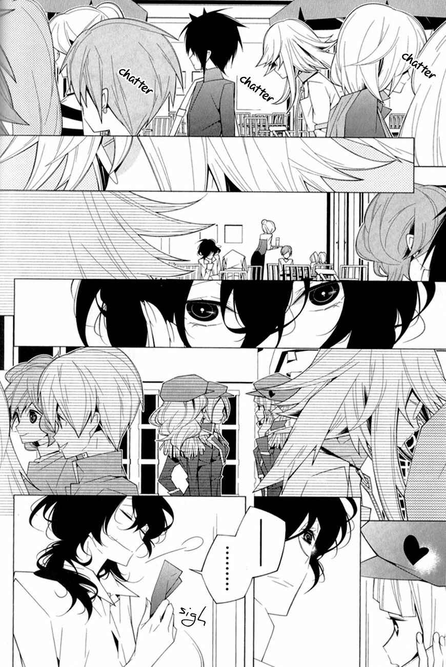 Page 22 Chapter 9 Shiro Ari