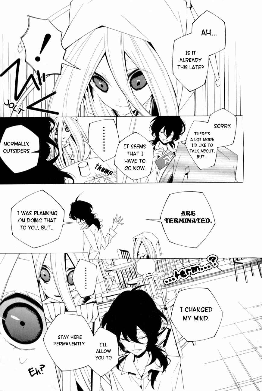 Page 23 Chapter 9 Shiro Ari