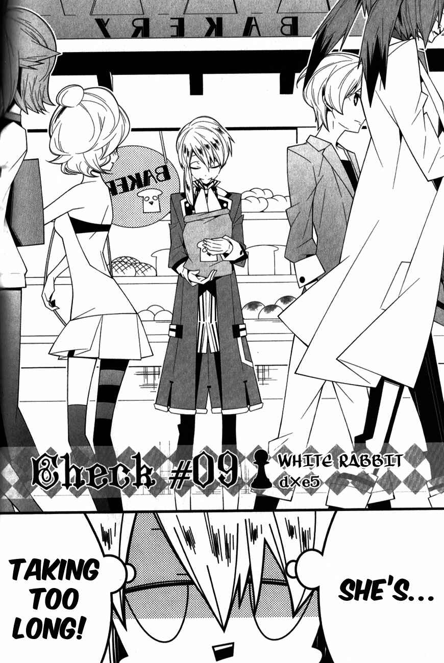 Page 4 Chapter 9 Shiro Ari