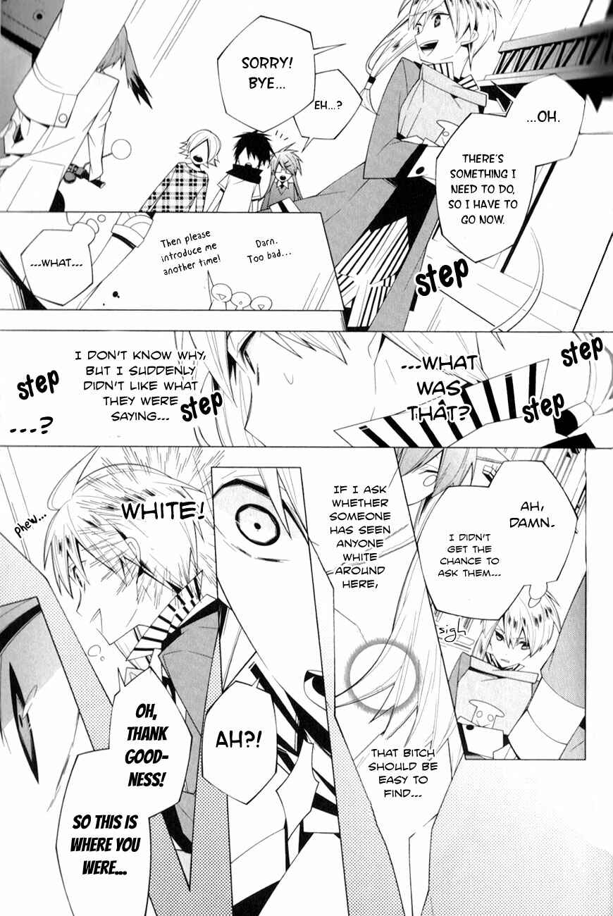 Page 7 Chapter 9 Shiro Ari