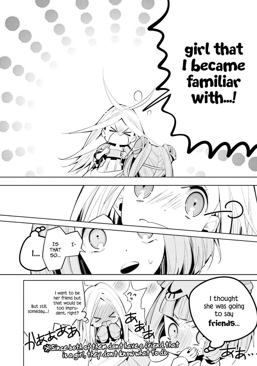 Page 11 Chapter 40 Shiro Ari