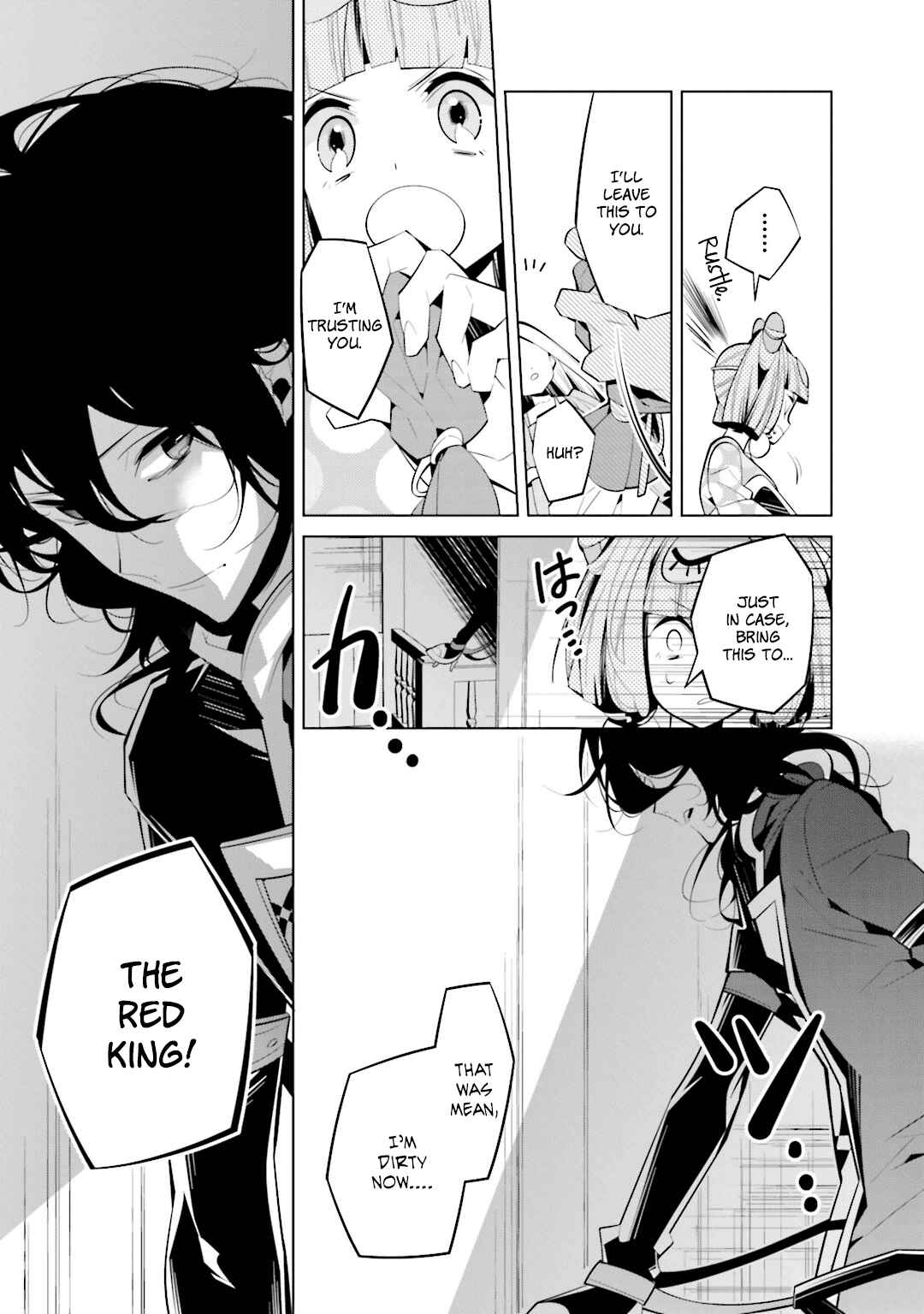 Page 12 Chapter 40 Shiro Ari