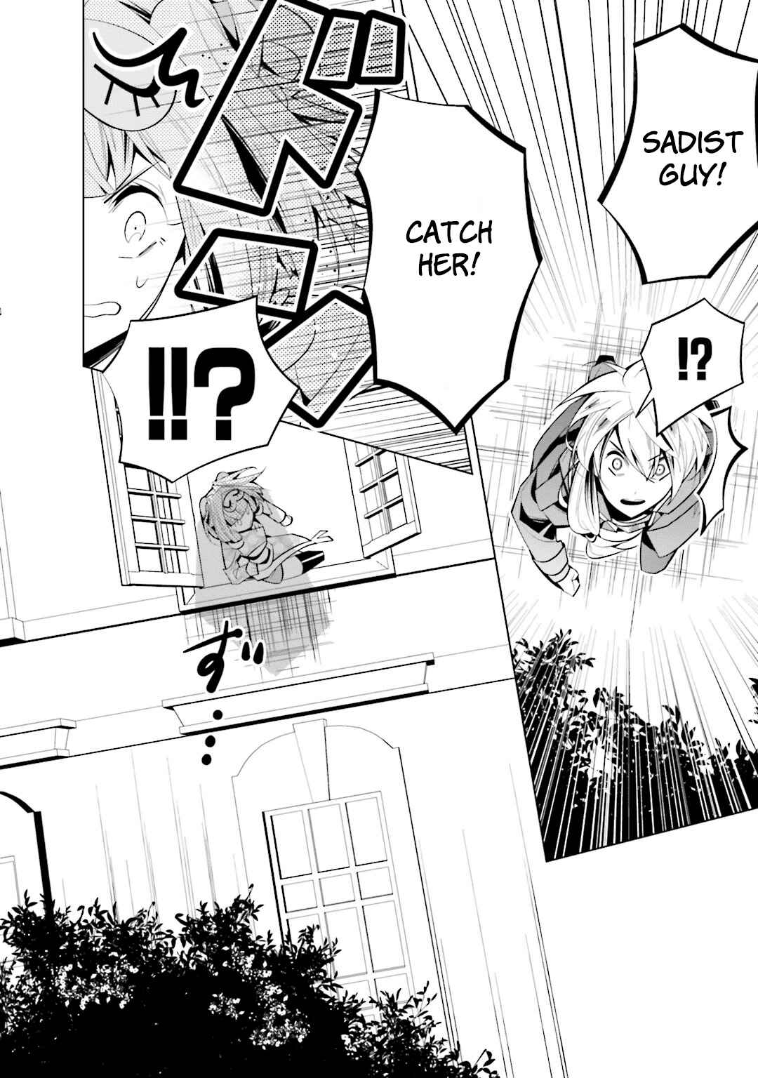 Page 14 Chapter 40 Shiro Ari