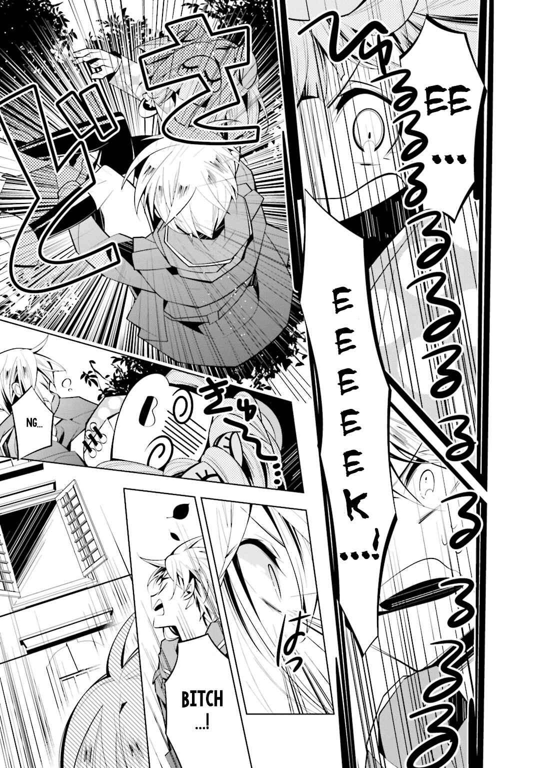 Page 15 Chapter 40 Shiro Ari
