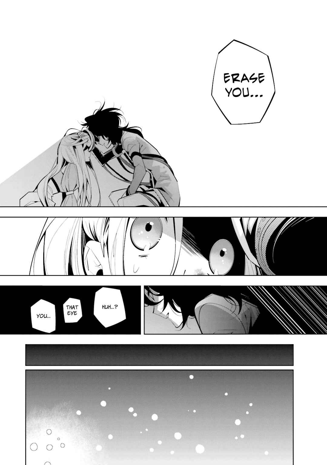 Page 17 Chapter 40 Shiro Ari