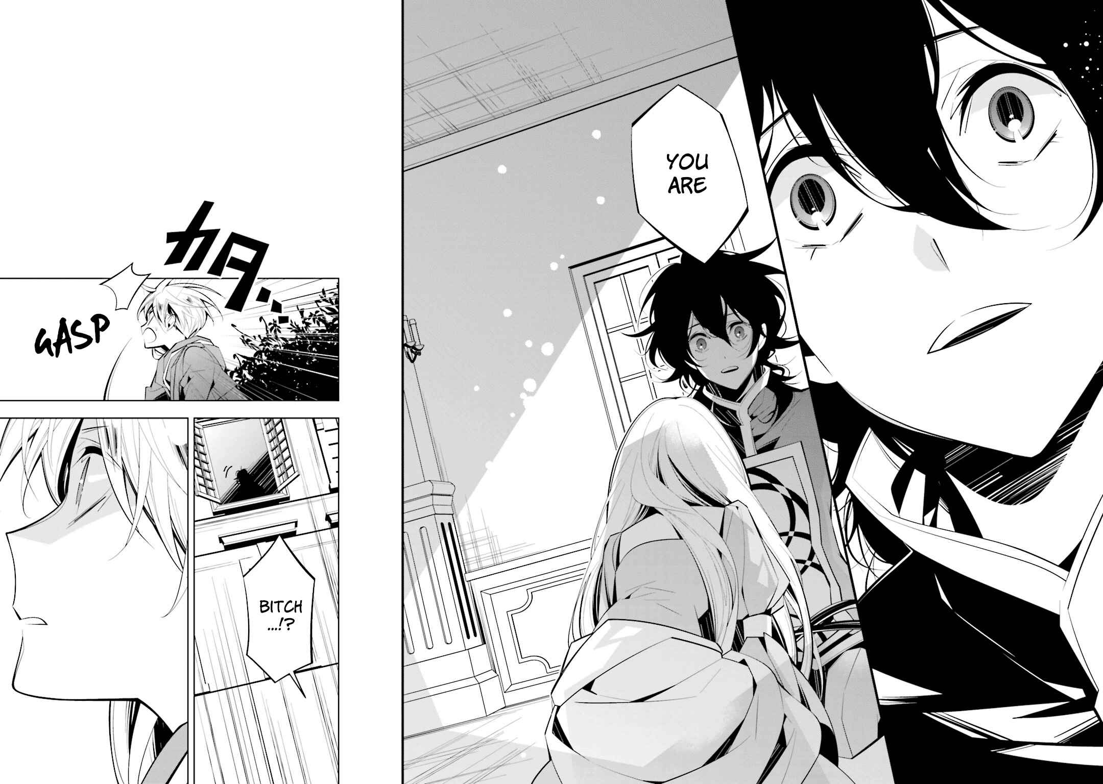 Page 18 Chapter 40 Shiro Ari