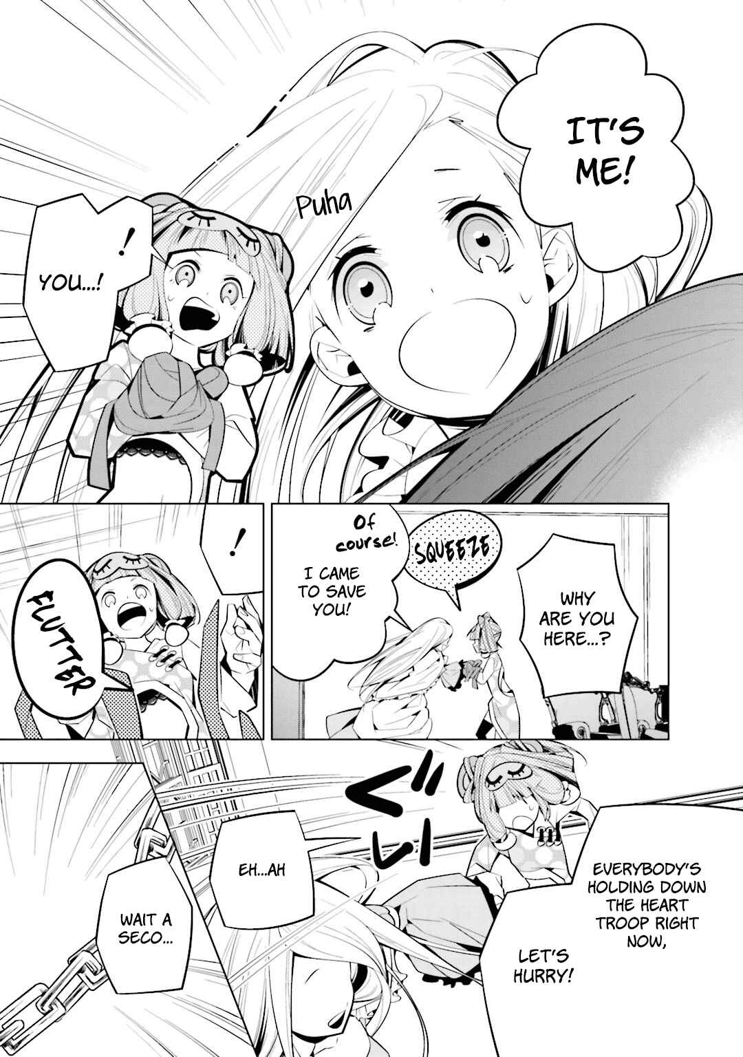 Page 3 Chapter 40 Shiro Ari