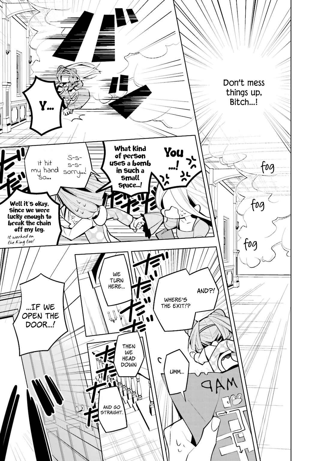 Page 8 Chapter 40 Shiro Ari