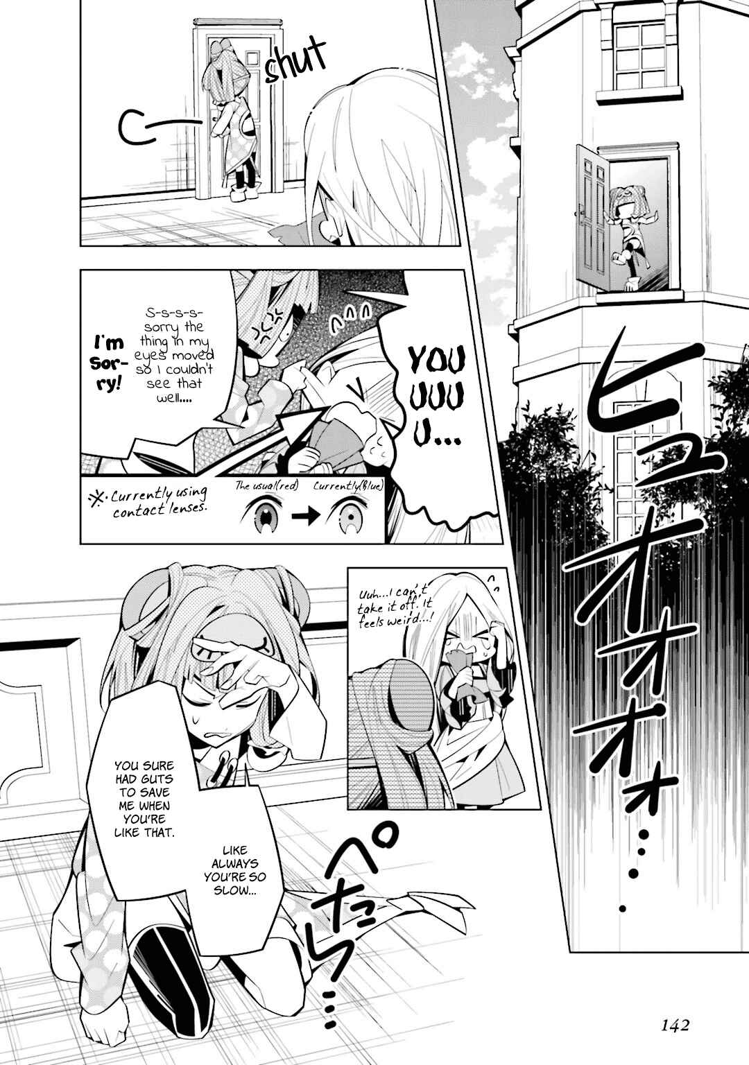Page 9 Chapter 40 Shiro Ari