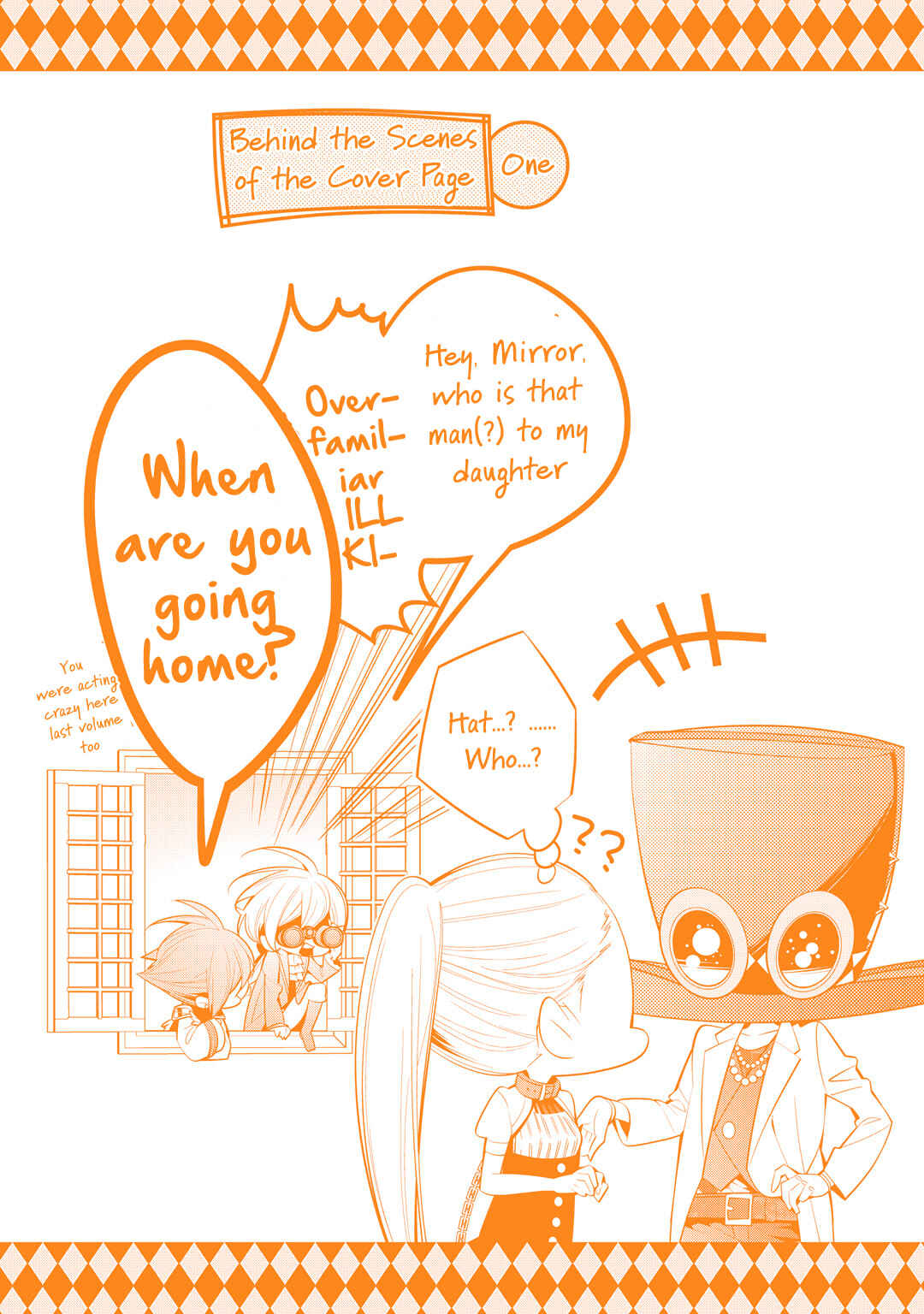 Page 24 Chapter 52 Shiro Ari