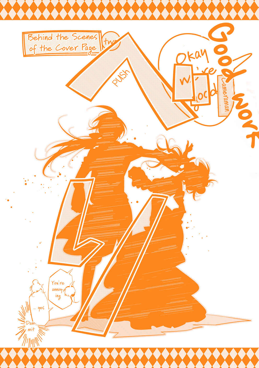 Page 25 Chapter 52 Shiro Ari