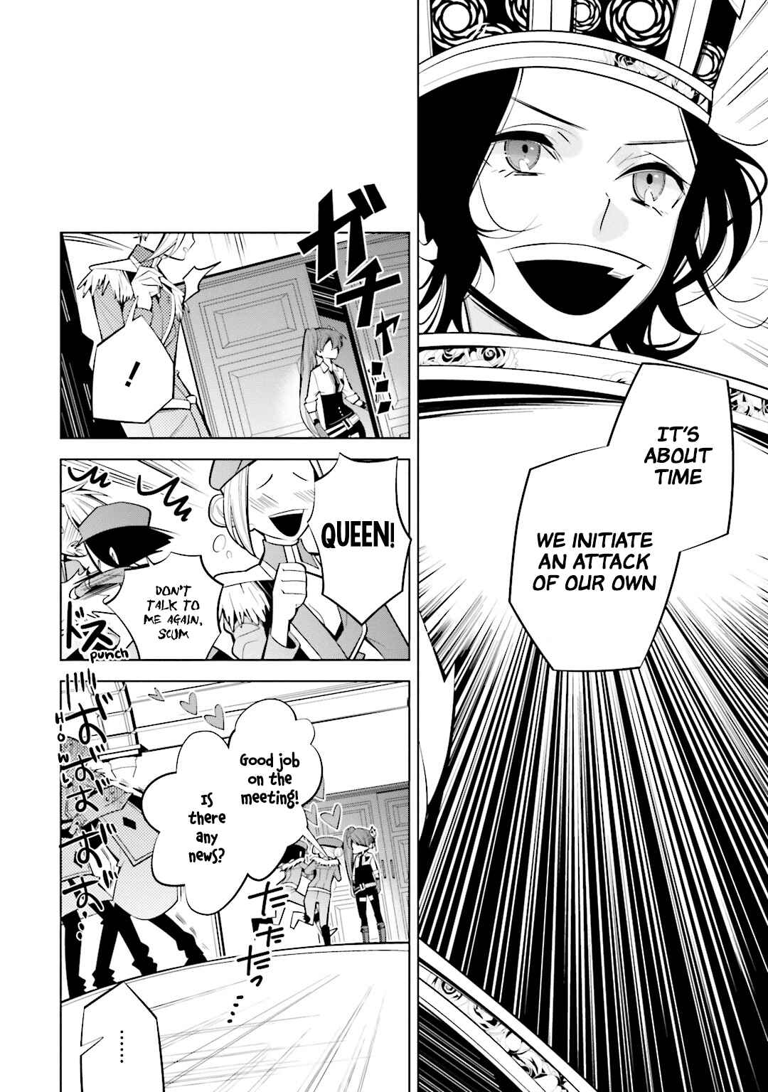 Page 5 Chapter 52 Shiro Ari