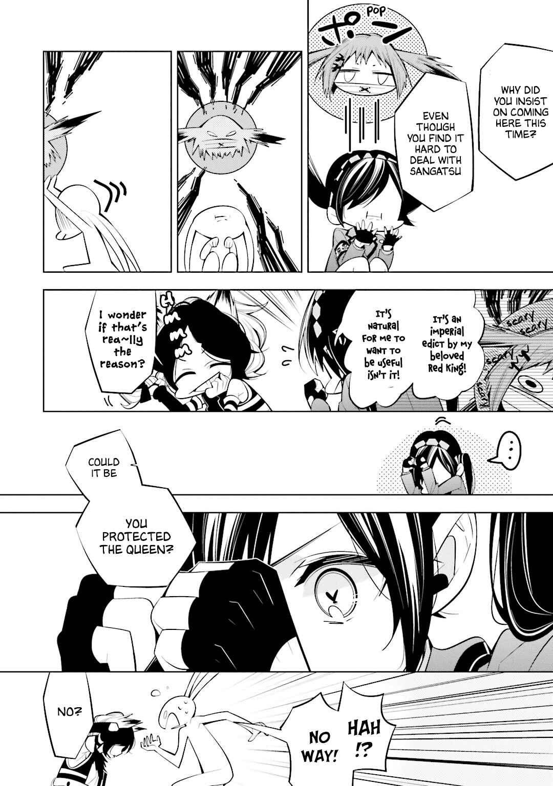 Page 9 Chapter 52 Shiro Ari