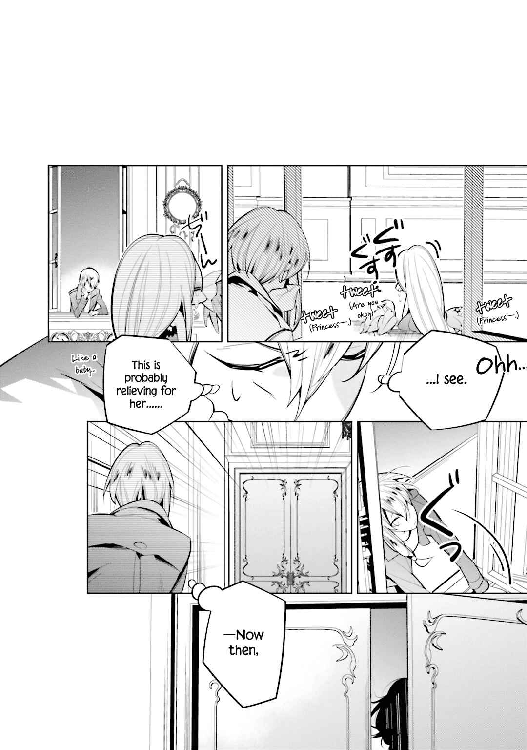 Page 23 Chapter 55 Shiro Ari