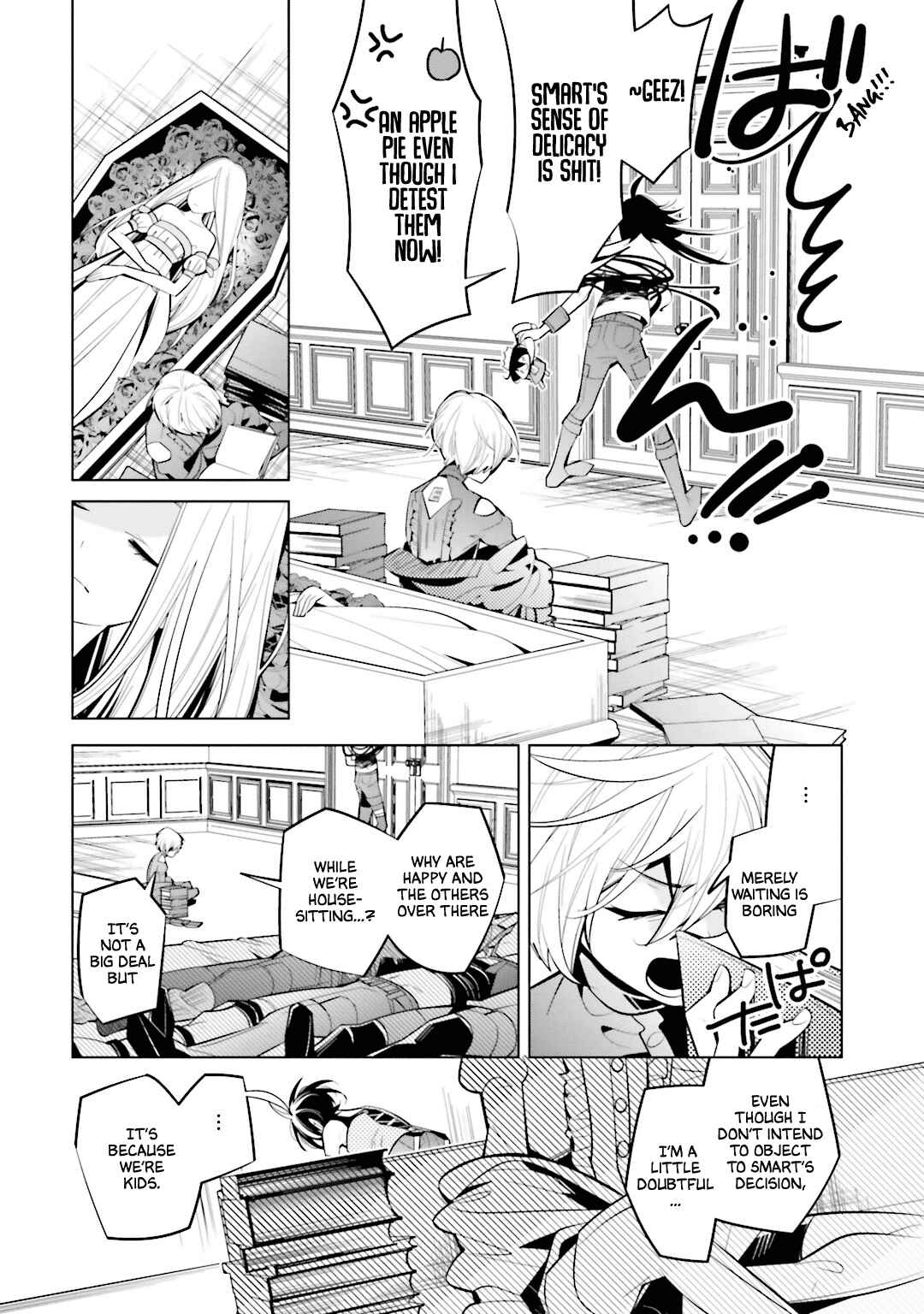 Page 3 Chapter 55 Shiro Ari