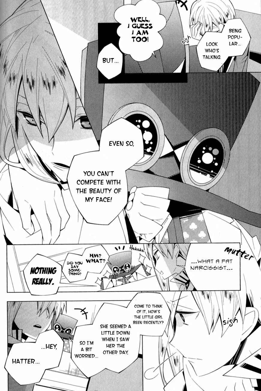 Page 16 Chapter 10 Shiro Ari