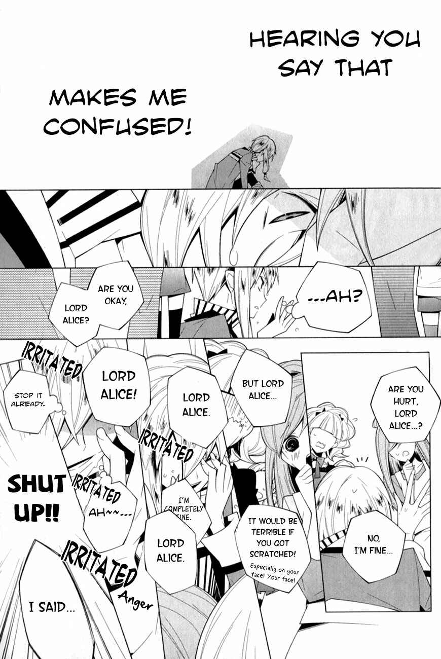 Page 23 Chapter 10 Shiro Ari