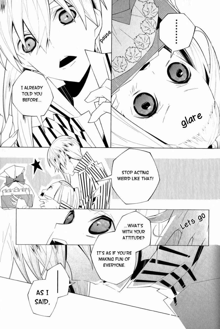 Page 7 Chapter 10 Shiro Ari