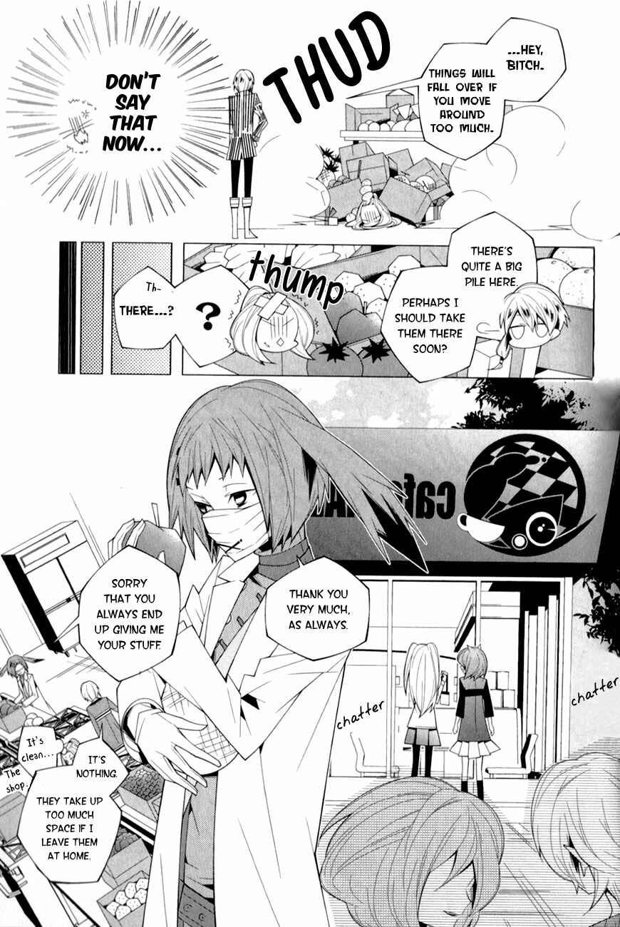 Page 9 Chapter 10 Shiro Ari