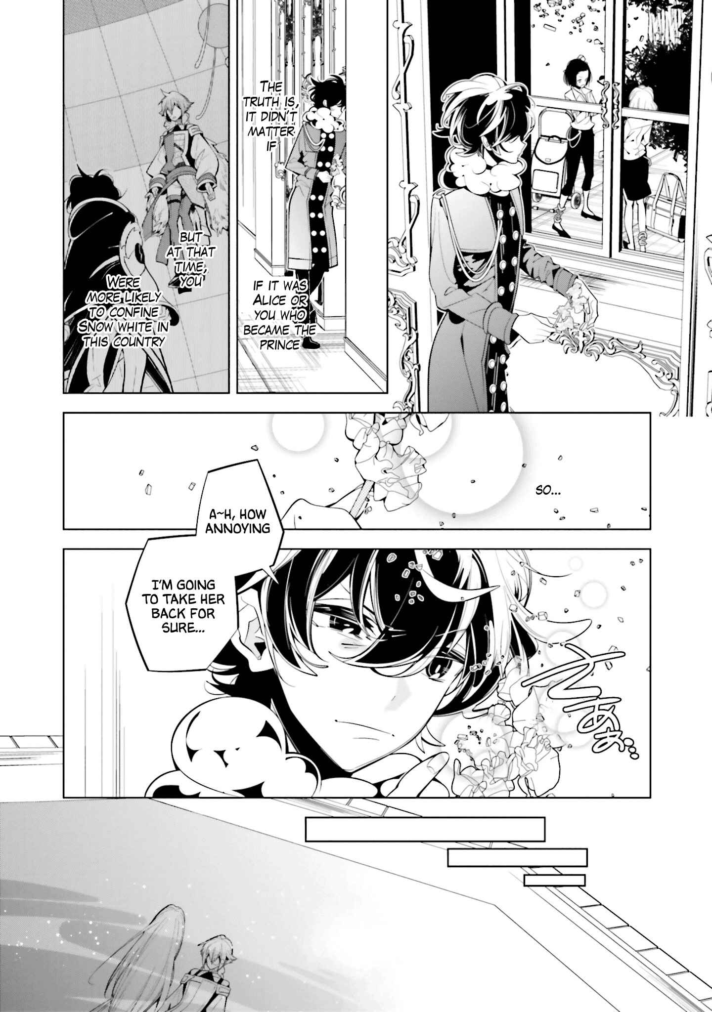 Page 18 Chapter 64 Shiro Ari