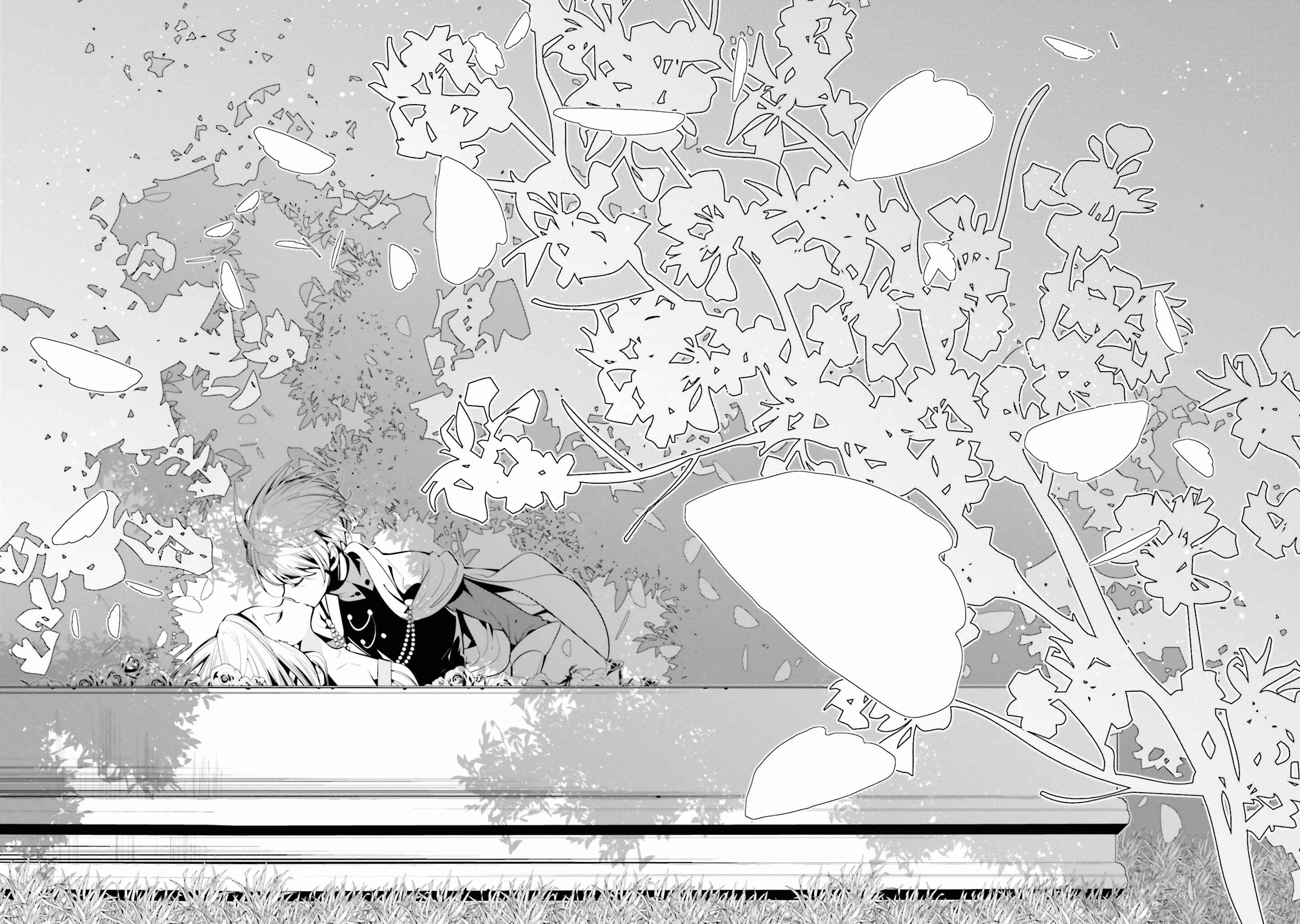 Page 2 Chapter 64 Shiro Ari