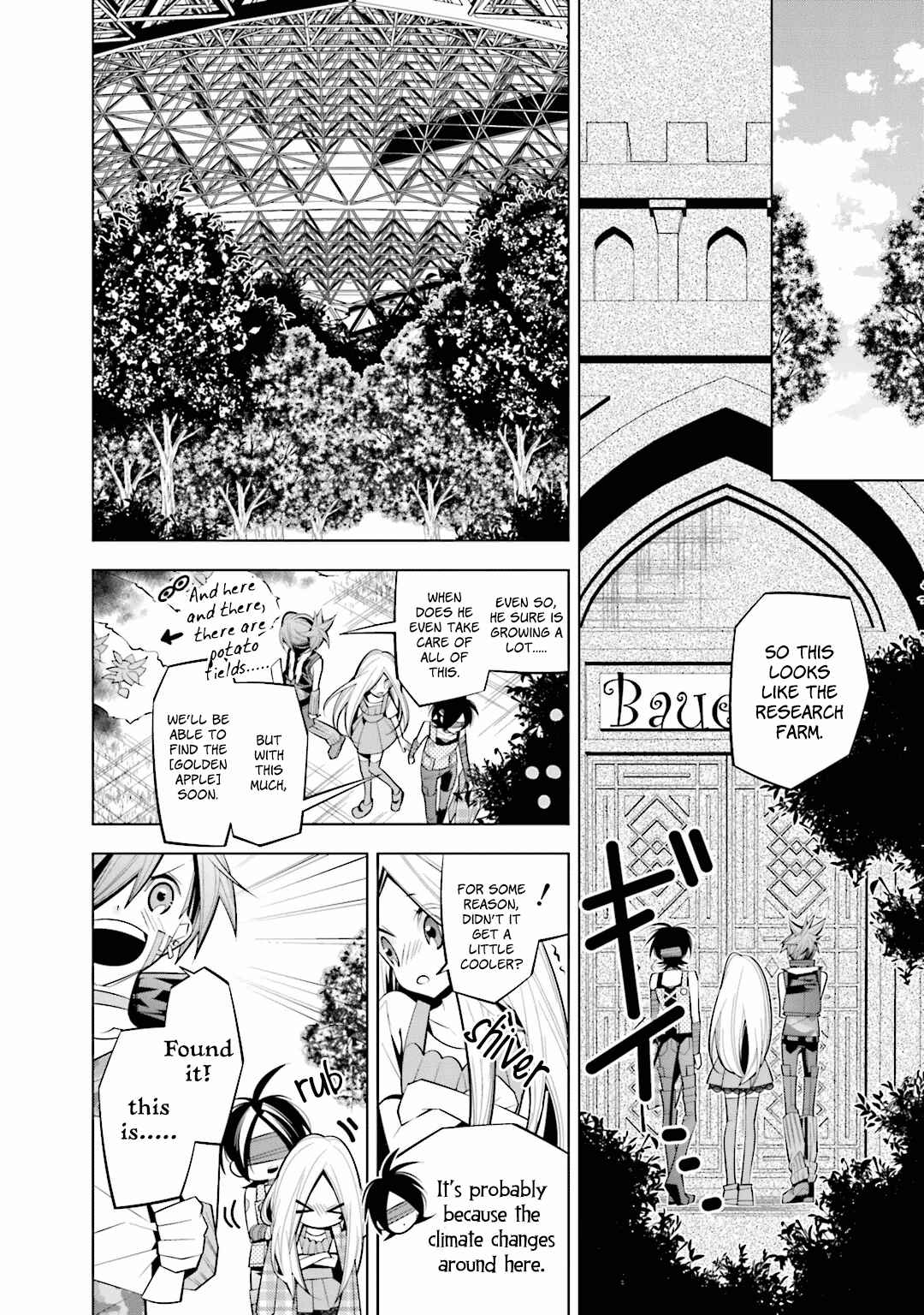 Page 14 Chapter 28 Shiro Ari