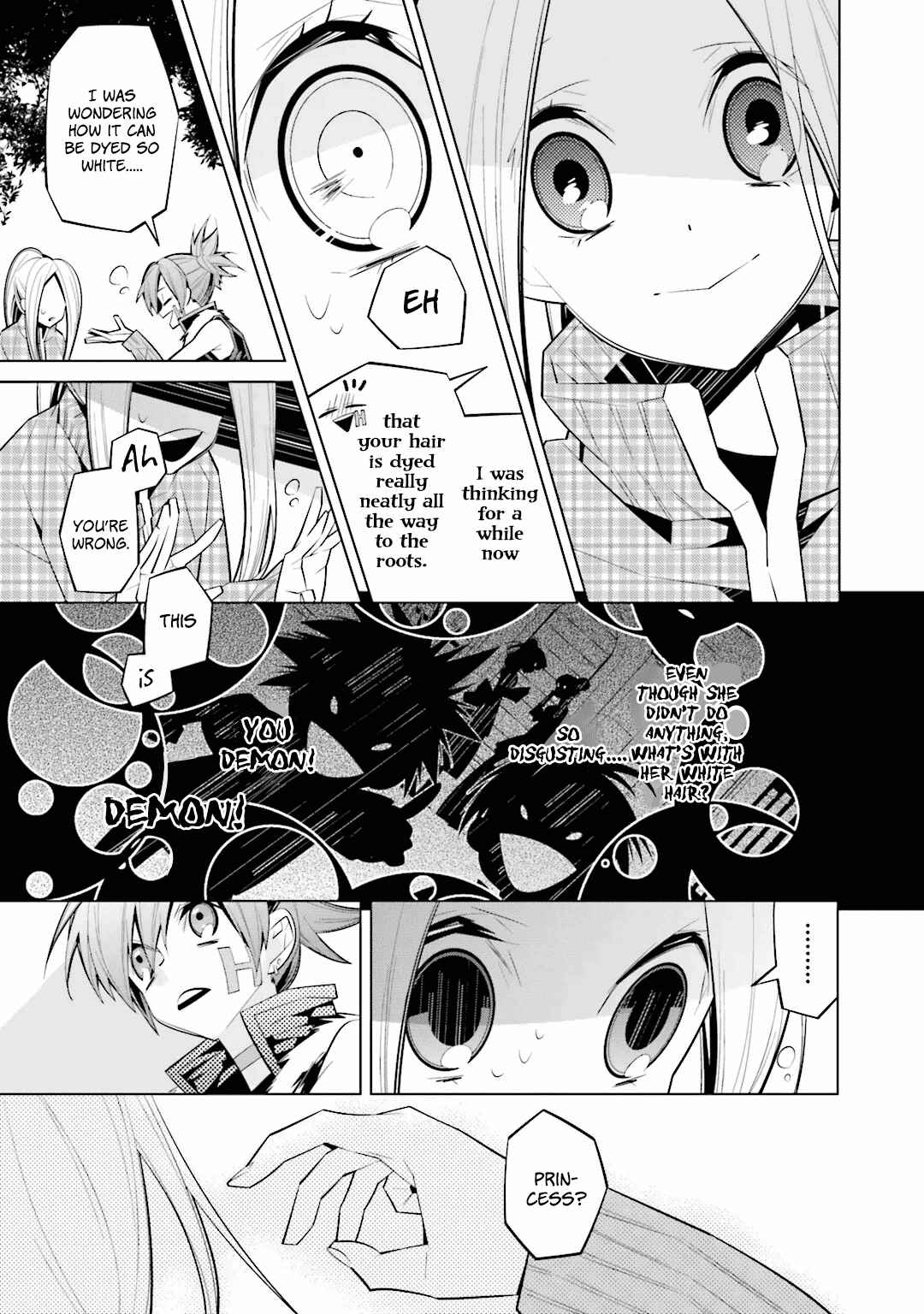 Page 17 Chapter 28 Shiro Ari