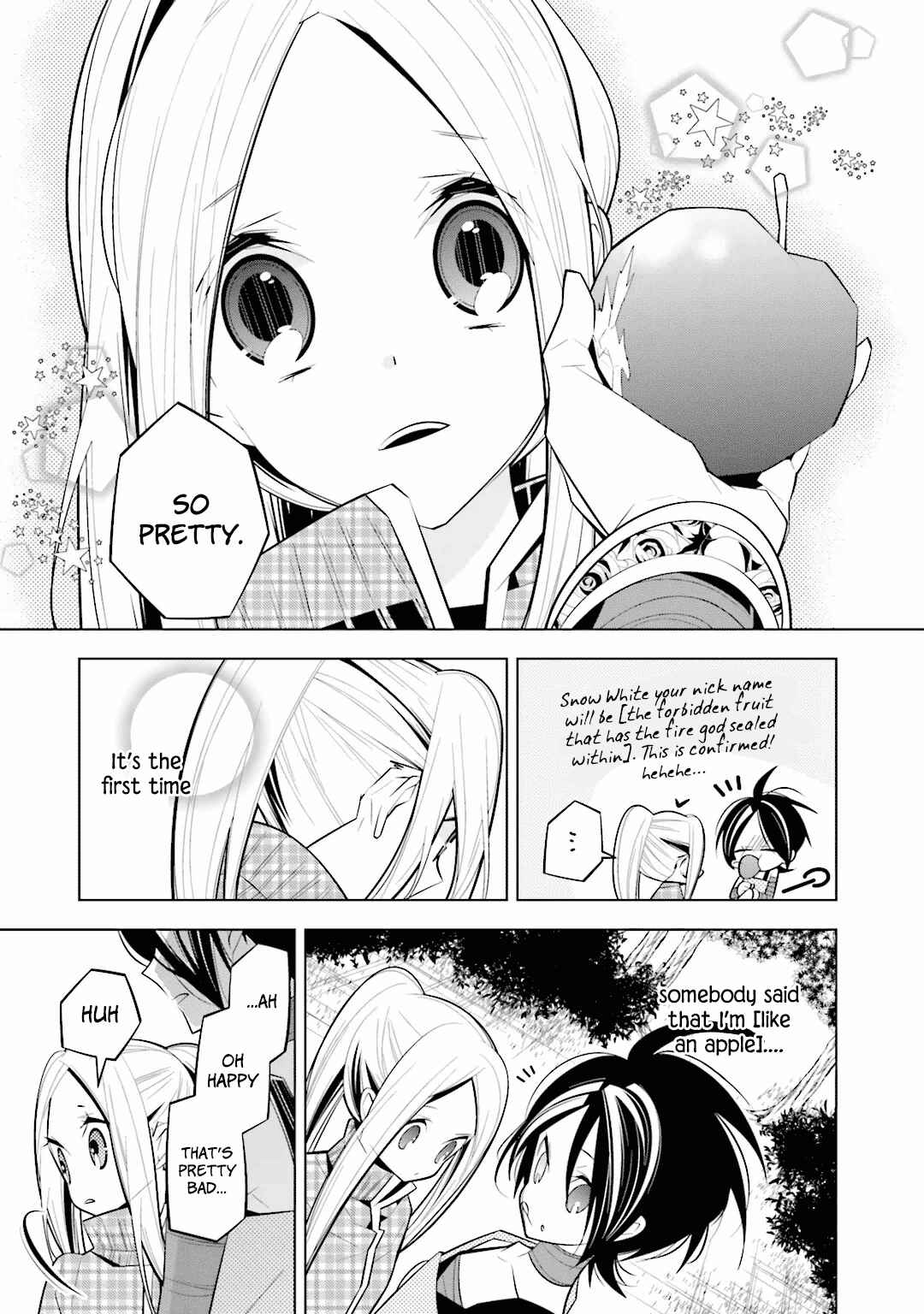 Page 21 Chapter 28 Shiro Ari