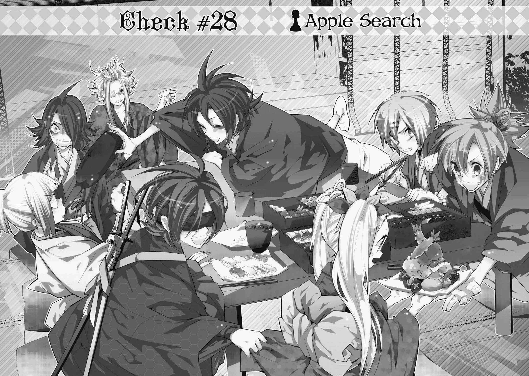 Page 4 Chapter 28 Shiro Ari