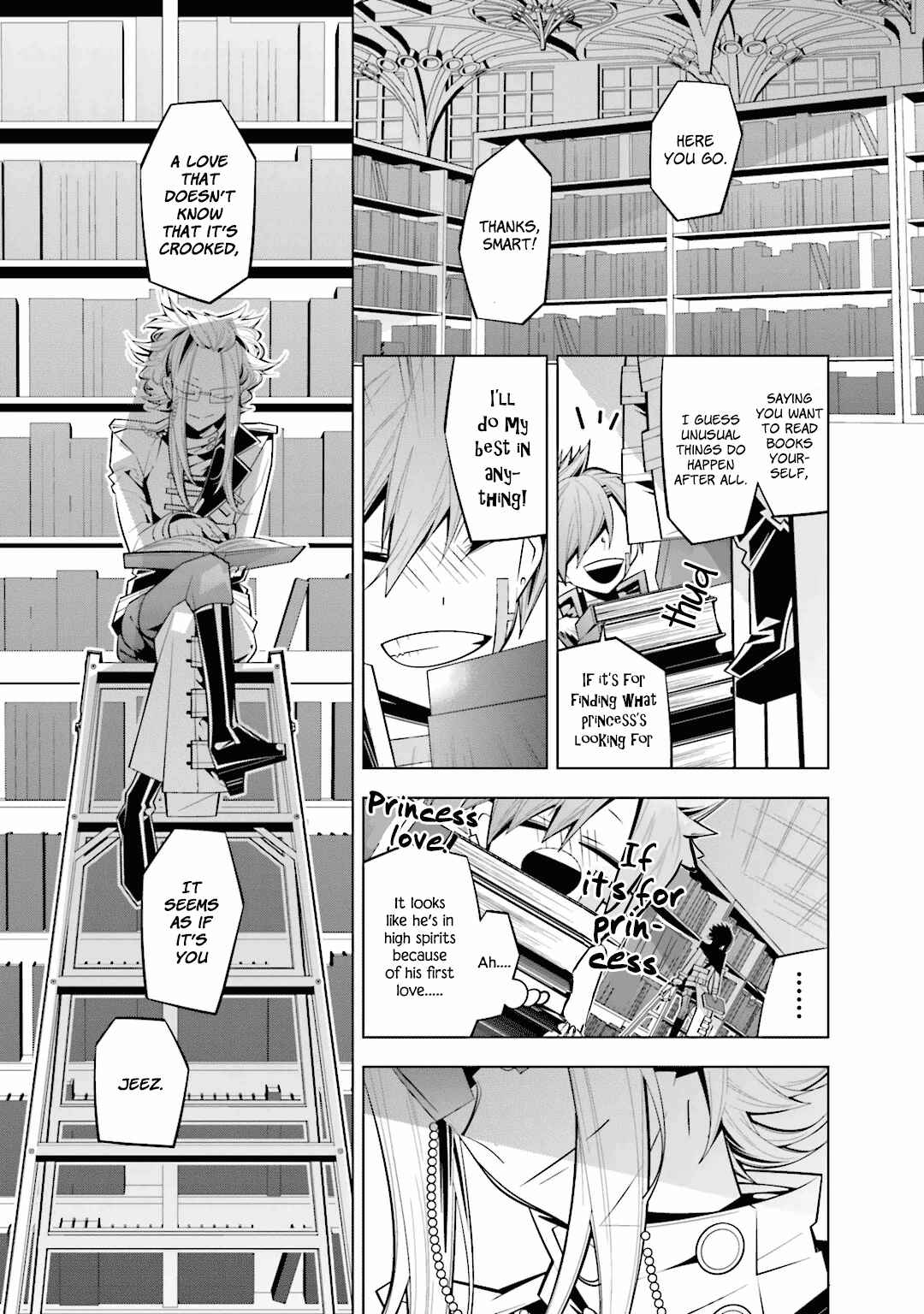 Page 5 Chapter 28 Shiro Ari