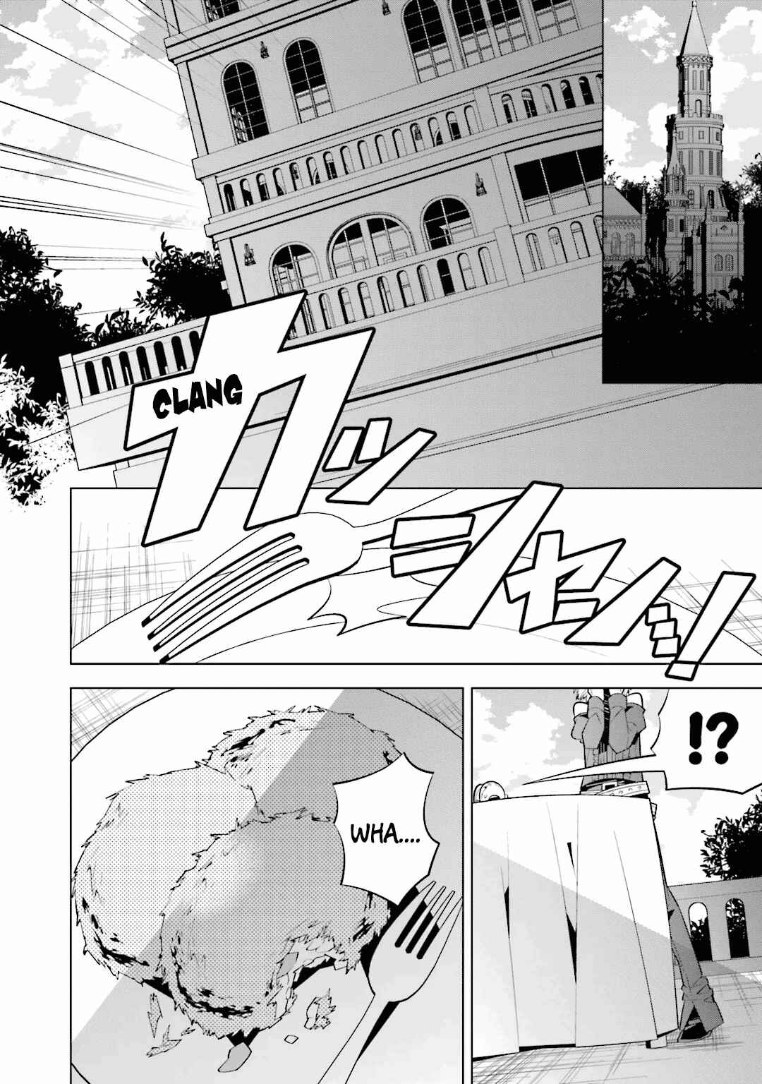 Page 6 Chapter 28 Shiro Ari