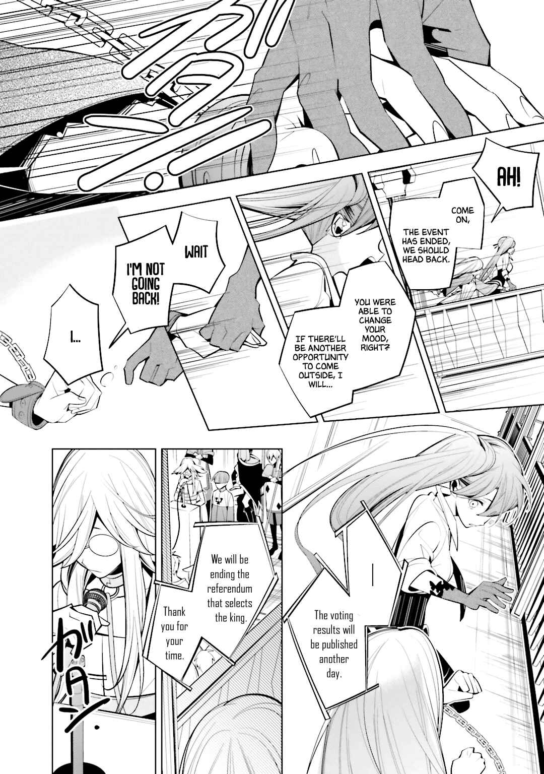 Page 16 Chapter 58 Shiro Ari