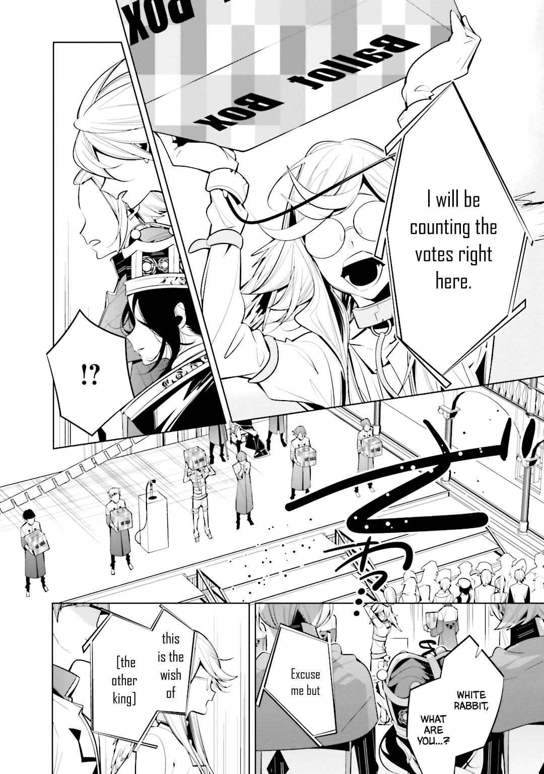 Page 18 Chapter 58 Shiro Ari